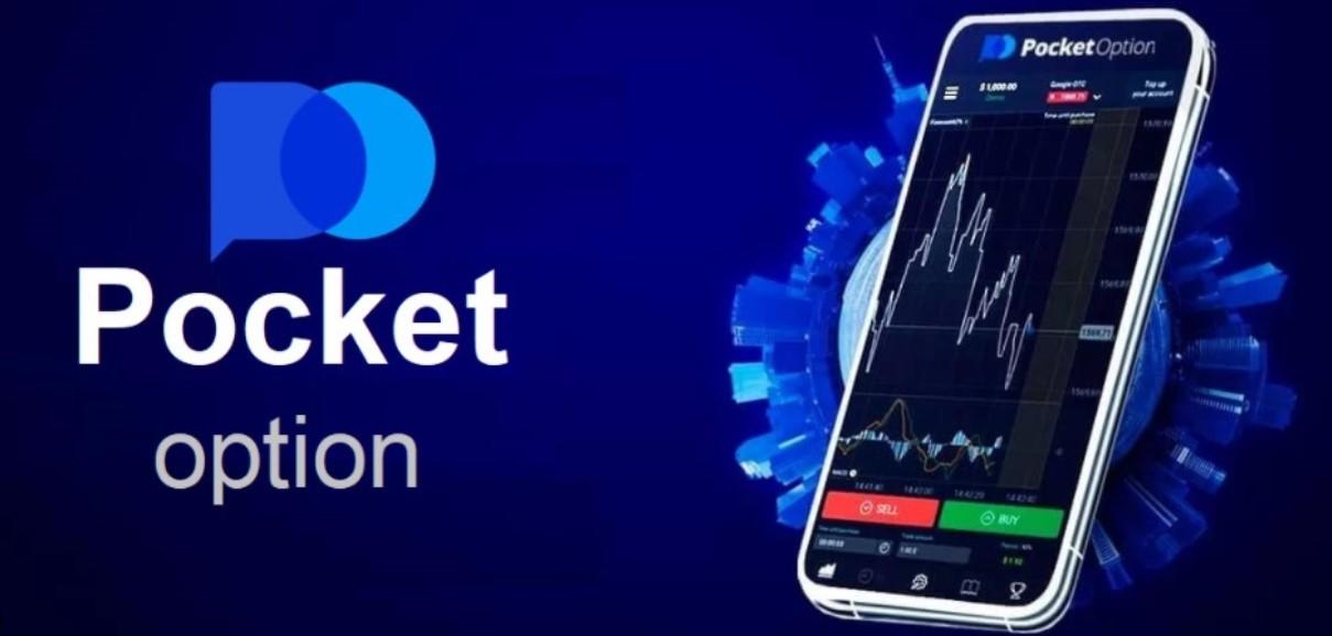 Ultimate Guide to Trading with Pocket Options 0 Ultimate Guide to Trading with Pocket Options 0